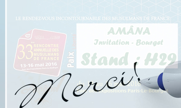 #RAMF2016, Un grand merci à vous tous...